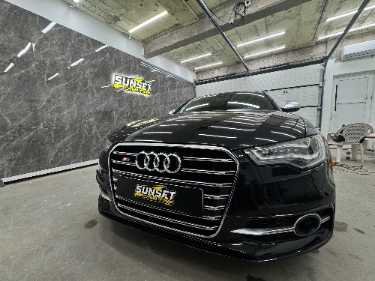 Sunset Auto folije - Ostalo | iNeed.ba