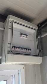 Almedin H - Električar | iNeed.ba